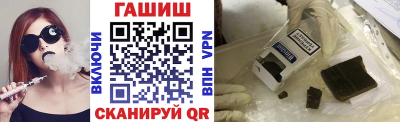 наркота  Когалым  ГАШ AMNESIA HAZE 