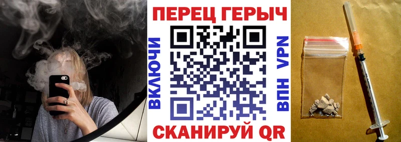 даркнет сайт  Когалым  ГЕРОИН хмурый 