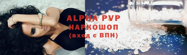 дистиллят марихуана Богданович