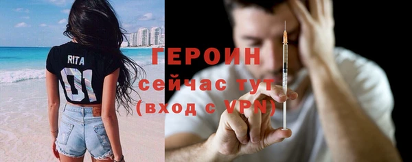 mix Инсар