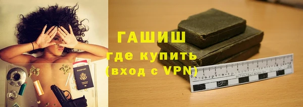 2c-b Богородск