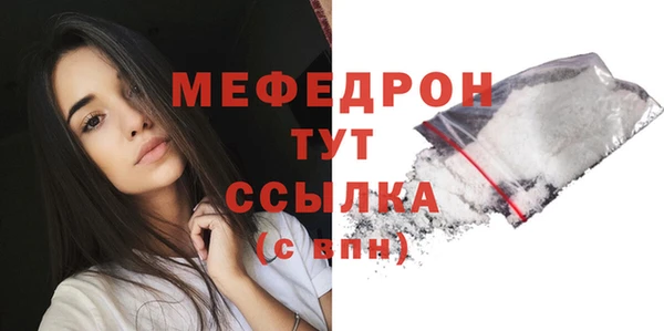 хмурый Бородино