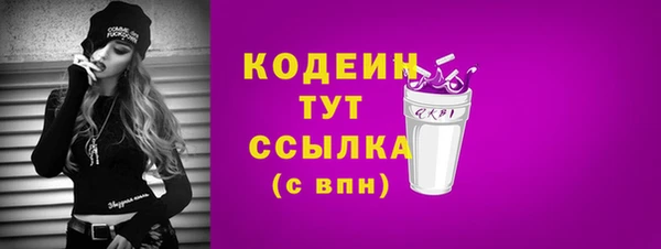 дистиллят марихуана Богданович