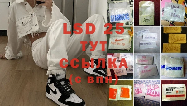 СК Иннополис