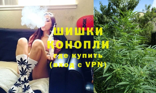 МДМА Богородицк