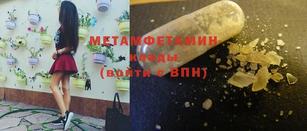 дистиллят марихуана Богданович