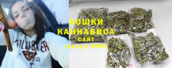дистиллят марихуана Богданович