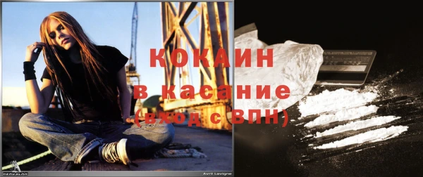 MDMA Бугульма