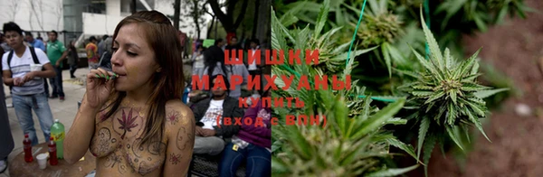 МДМА Богородицк