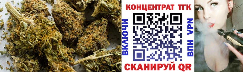 Дистиллят ТГК Wax  Когалым 